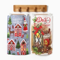 Набор кухонных полотенец Доляна &laquo;Дом там где сердце&raquo; 35х60см-2шт, 100% хл