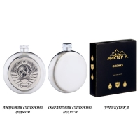 Фляжка для алкоголя и воды "СССР", нержавеющая сталь, круглая, подарочная, 150 мл Фляжка для алкоголя и воды "СССР", нержавеющая сталь, круглая, подарочная, 150 мл