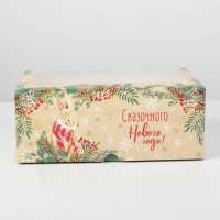 Коробка для капкейков &laquo;Милый зайчик&raquo; 17 х 25 х 10см, Новый год