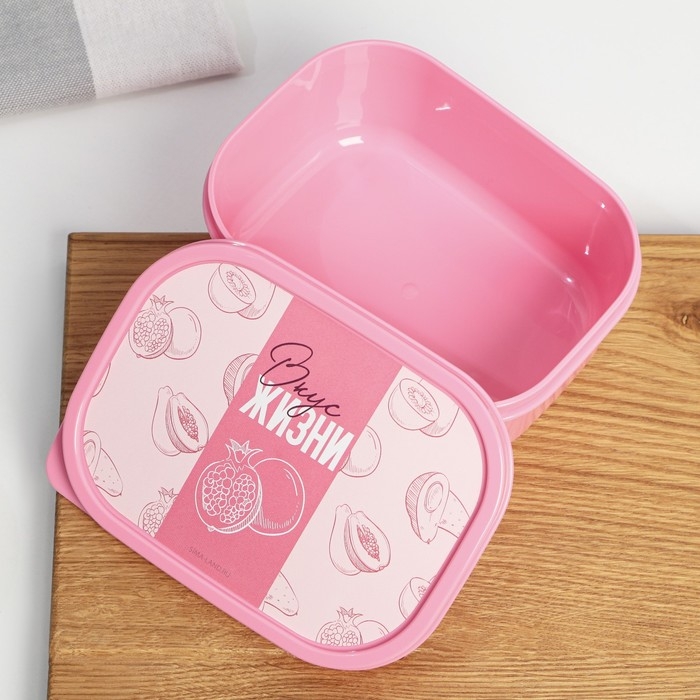 Ланч-бокс прямоугольный &laquo;Вкус жизни&raquo;, 500 мл