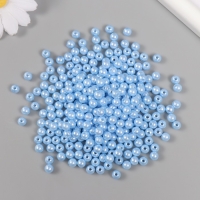Набор бусин "Жемчуг" d 6 мм, 250 гр, нежно-голубой
