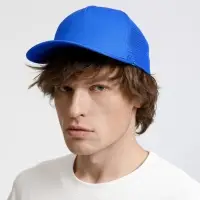 Бейсболка Seguro Air, ярко-синяя Бейсболка Seguro Air, ярко-синяя