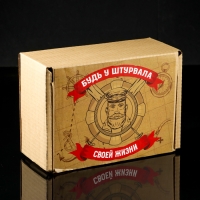 Подарочный набор Будь у штурвала своей жизни Grand Caratt Подарочный набор Будь у штурвала своей жизни Grand Caratt