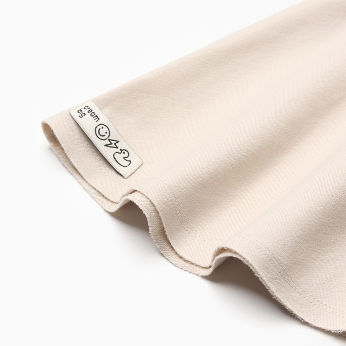 Юбка для девочки KAFTAN, р. 34 (122 - 128 см), бежевый