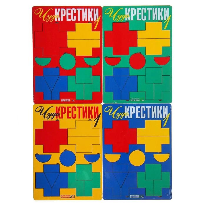 Развивающая игра &laquo;Чудо-Крестики 1&raquo;