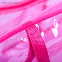 Набор сумок в роддом, 3 шт., цвет прозрачный/розовый