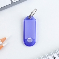 Брелок для ключей , набор &laquo;Животные&raquo; 24 шт, 3.5 х 8 см