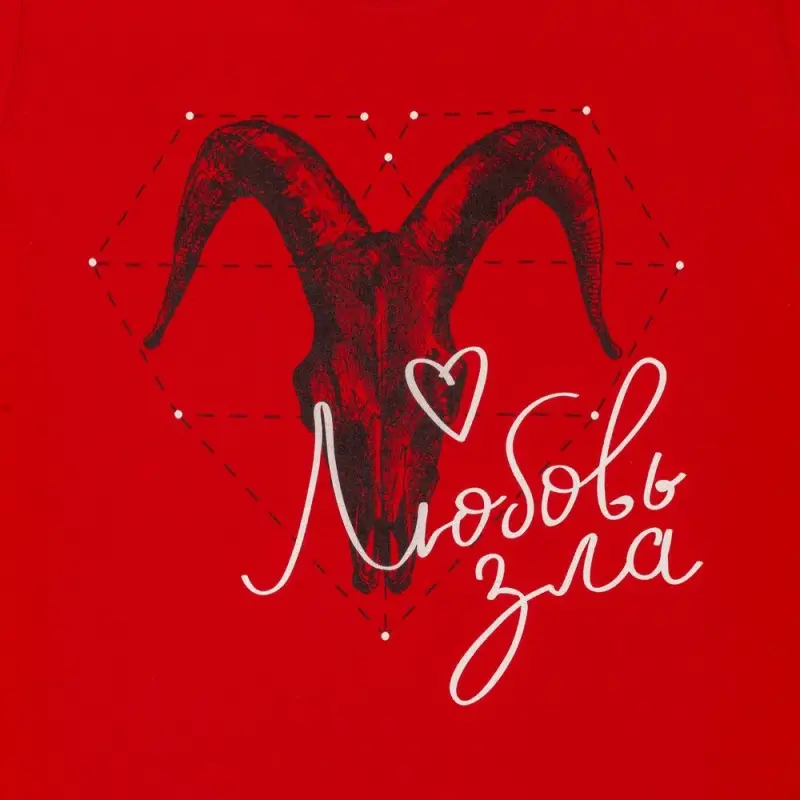 Футболка женская &laquo;Любовь зла&raquo;, красная, размер XL