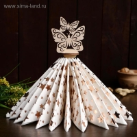 Салфетница &laquo;Бабочки&raquo;, 22&times;12&times;0,3 см