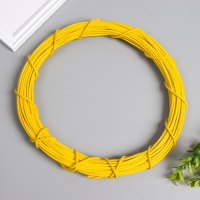 Кольцо ротанг для изготовления ловца снов "Жёлтый" d=25 см Кольцо ротанг для изготовления ловца снов "Жёлтый" d=25 см