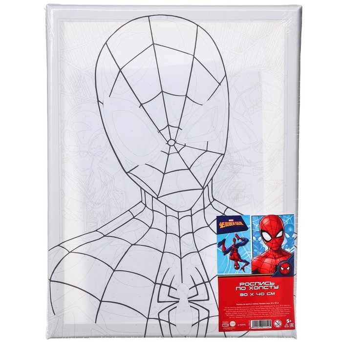 Картина по номерам на подрамнике 30х40 см, Человек-паук Картина по номерам на подрамнике 30х40 см, Человек-паук