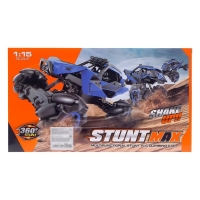 Машина радиоуправляемая &laquo;Джип-акробат&raquo;, 4WD, движение во всех направлениях, аккумулятора, цвет красный