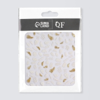 Наклейки для ногтей &laquo;Папоротник&raquo;, цвет белый/золотистый