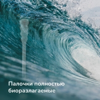 Детские ватные палочки mama lubby, спиралевидные, 100 шт. Детские ватные палочки mama lubby, спиралевидные, 100 шт.