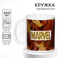 Кружка сублимация, 350 мл "Настоящему герою", Marvel Кружка сублимация, 350 мл "Настоящему герою", Marvel