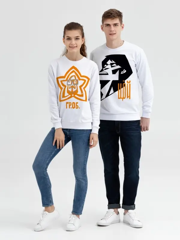 Свитшот &laquo;Меламед. Егор Летов&raquo;, белый, размер S