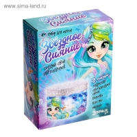 Набор для опытов «Создай свой светильник. Звёздное сияние», с гидрогелем Набор для опытов «Создай свой светильник. Звёздное сияние», с гидрогелем