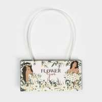 Пакет влагостойкий для цветов «Flower», 24 х 12 х 12 см Пакет влагостойкий для цветов «Flower», 24 х 12 х 12 см