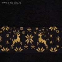 Полотенце махровое LoveLife &laquo;Олени&raquo;, 70х130 см, цвет чёрный