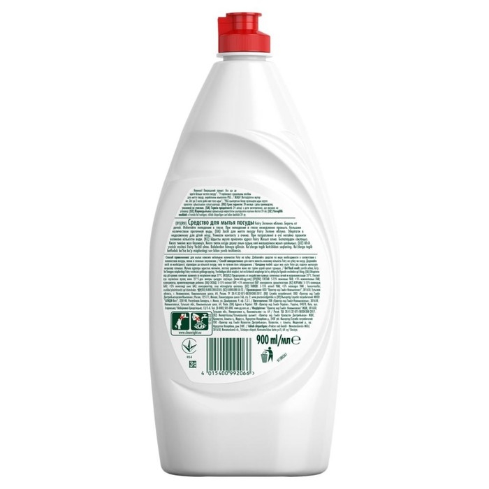 Средство для мытья посуды Fairy Средство для мытья посуды Fairy "Зеленое яблоко", 900 мл