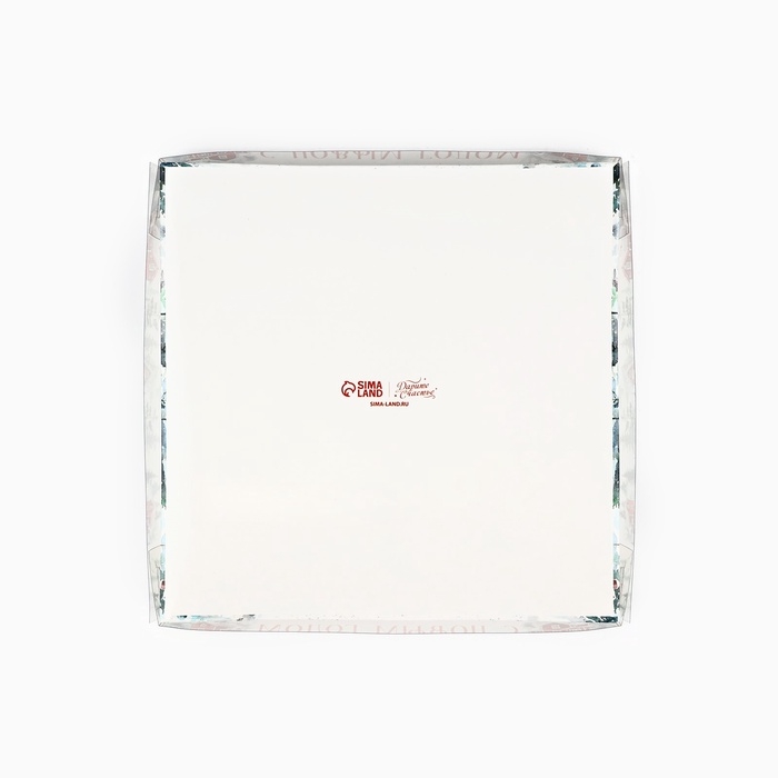 Коробка под 16 конфет с ячейками &laquo;Снежные домики&raquo;, 19 х 19 х 3 см