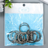 Основа для брелока кольцо плоское металл с цепочкой серебро 3,2х3,2 см набор 12 шт Основа для брелока кольцо плоское металл с цепочкой серебро 3,2х3,2 см набор 12 шт