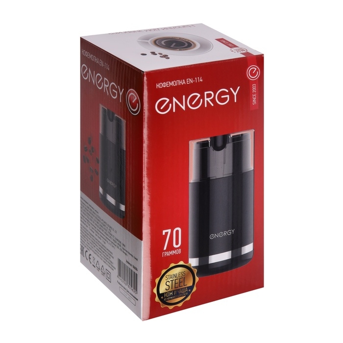 Кофемолка Energy EN-114, электрическая, ножевая, 150 Вт, 70 г, чёрная Кофемолка Energy EN-114, электрическая, ножевая, 150 Вт, 70 г, чёрная