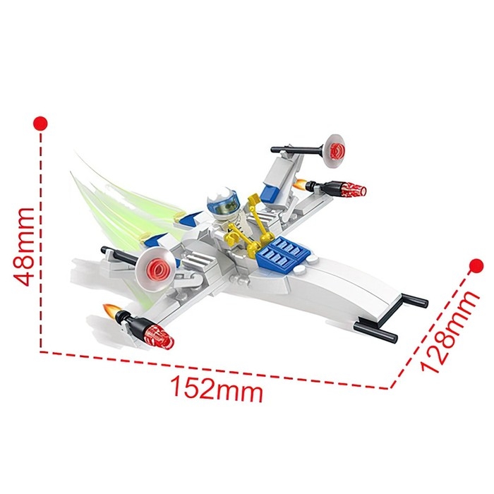 Конструктор Космос &laquo;Звездолёт&raquo;, 3 в 1, 99 деталей