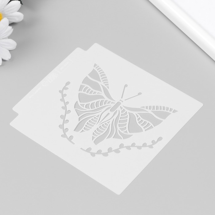 Трафарет пластик "Бабочки" набор 6 шт 13х13 см