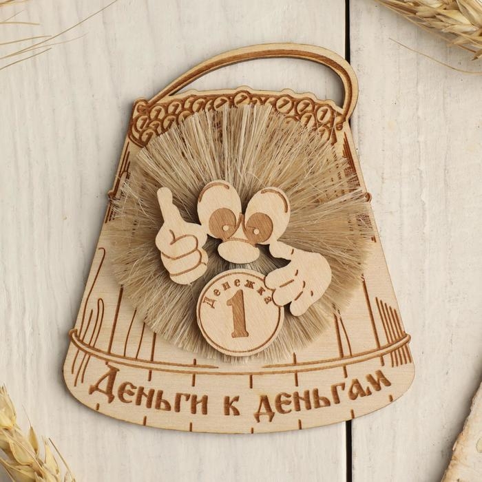 Магнит &laquo;Домовенок в кадушке&raquo;, деньги к деньгам, 10х8 см