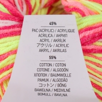 Пряжа "Jeans Soft Colors" 55% хлопок, 45% акрил 160м/50гр (6214) Пряжа "Jeans Soft Colors" 55% хлопок, 45% акрил 160м/50гр (6214)