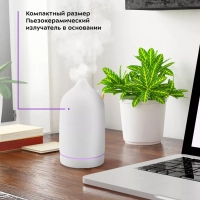 Увлажнитель воздуха для дома КТ-2892 - 12 Вт Увлажнитель воздуха для дома КТ-2892 - 12 Вт