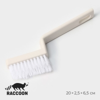 Щётка для сложных загрязнений Raccoon Breeze, 20&times;2,5 см, жесткий скошеный ворс 3 см