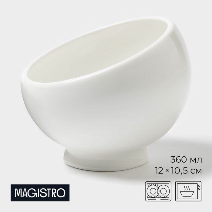 Сахарница Magistro OliveQueen, 360 мл, 12&times;10,5 см, фарфор, белая