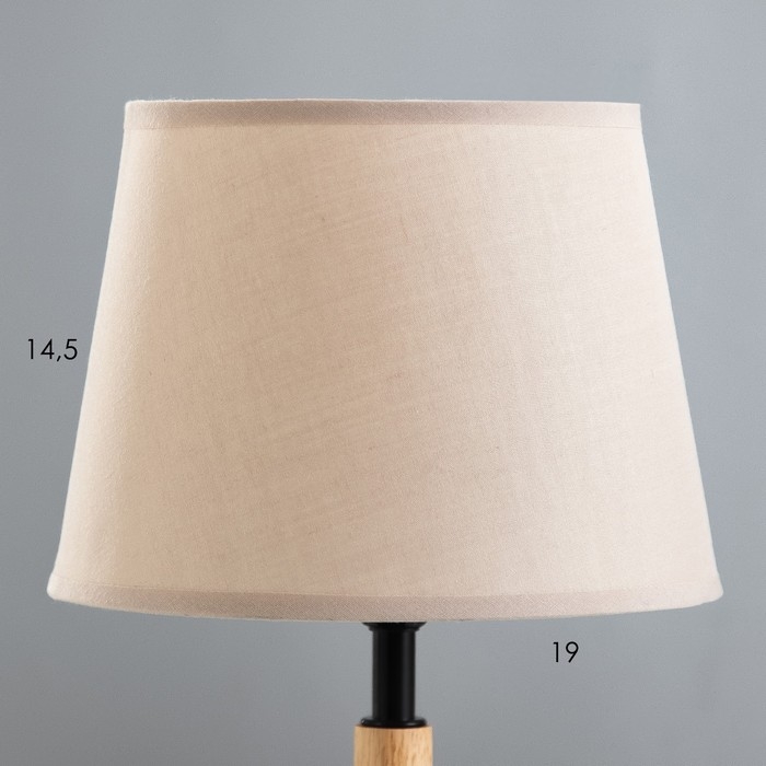 Настольная лампа "Нежность" Е14 40Вт бежевый 20х20х31см RISALUX