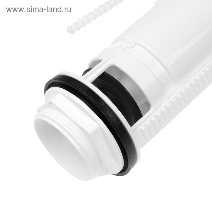 Арматура водосливная для бачка &laquo;ЭКОНОМ&raquo; WC7030, кнопка белая