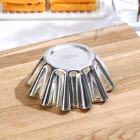 Форма для куличей «Классика», 12×5 см Форма для куличей «Классика», 12×5 см