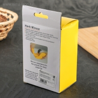 Измельчитель для зелени &laquo;Агат&raquo;, 13&times;6 см, цвет МИКС