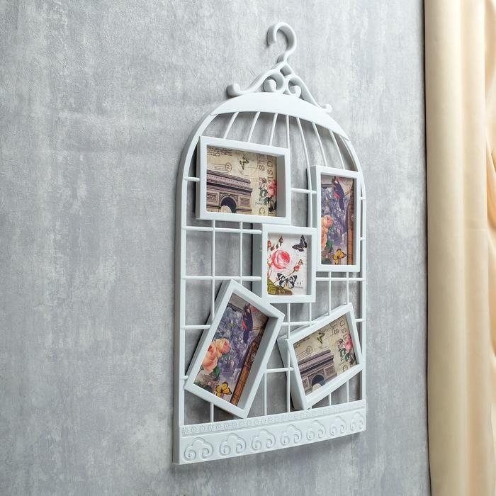 Фоторамка на 5 фото 10х10 см, 10х15 см Фоторамка на 5 фото 10х10 см, 10х15 см "Клетка" белая 64х38 см