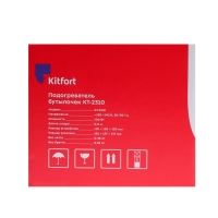 Подогреватель Kitfort КТ-2310, 100 Вт, PTC, от 40 до 100 &deg;С, 1 бутылочка