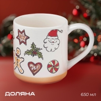 Новогодняя кружка для чая Доляна Sweet Treats, 650 мл, 15×10×11 см, керамика, цвет белый Новогодняя кружка для чая Доляна Sweet Treats, 650 мл, 15×10×11 см, керамика, цвет белый