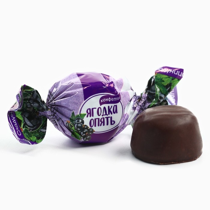 Новый год! Конфеты в коробке «Счастья в каждом моменте», 60 г Новый год! Конфеты в коробке «Счастья в каждом моменте», 60 г