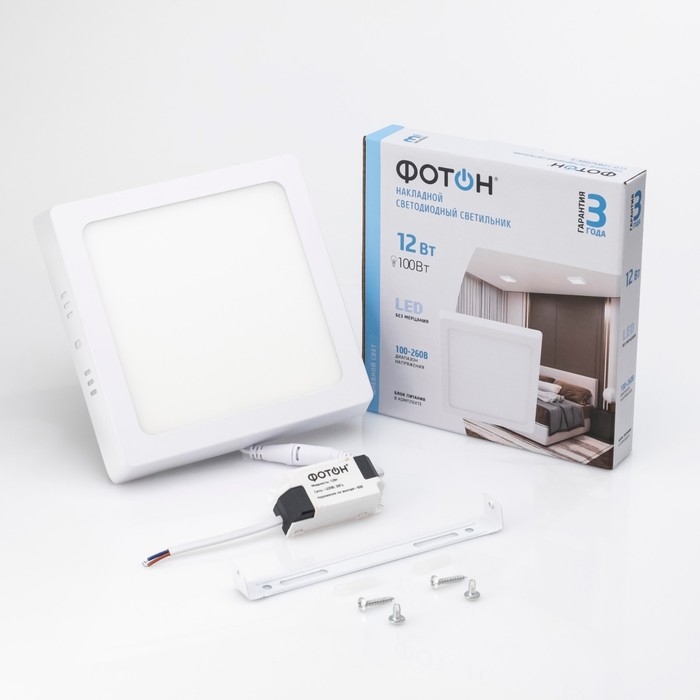 Светодиодный светильник накладной квадратный "ФОТОН" CLO-12W4200K-S