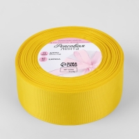 Лента репсовая, 40 мм, 23 &plusmn; 1 м, цвет жёлтый №15