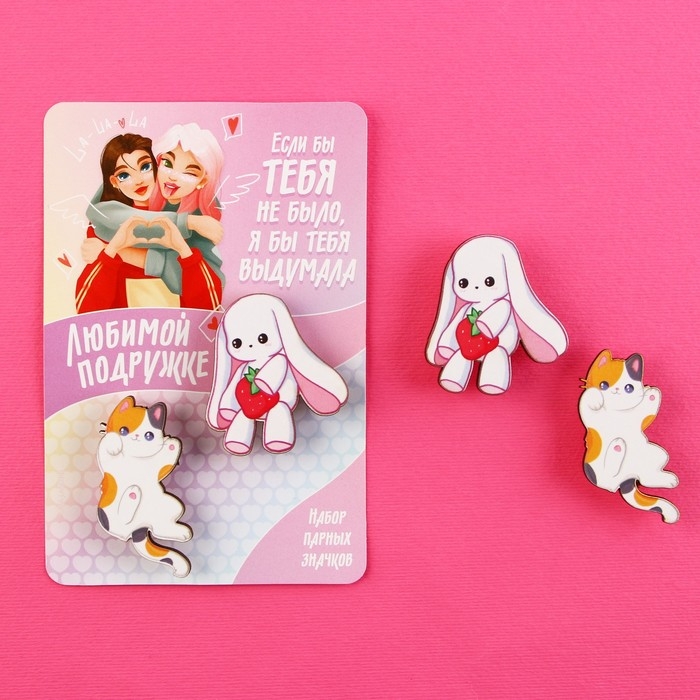 Значки деревянные, неразлучники &laquo;Любимой подружке&raquo;, 2 шт., 8 х 12 см.