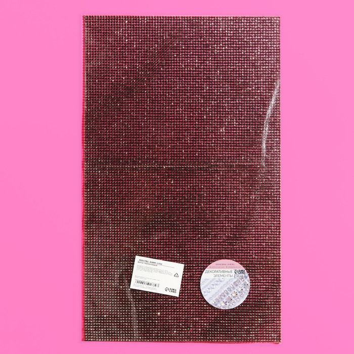 Стразы термоклеевые на листе, d = 3 мм, 40 &times; 24 см, цвет графитовый