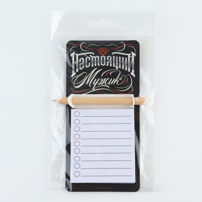 Магнит с блоком для записи и карандашом &laquo;Настоящий мужик&raquo;, 7 х 14,4 см