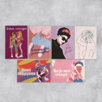 Набор почтовых карточек "Универсальный" , 20 шт, 10 × 15 см Набор почтовых карточек "Универсальный" , 20 шт, 10 × 15 см