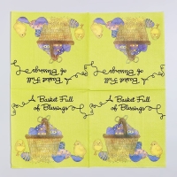 Салфетки бумажные «Пасхальная корзина» с цыплятами, 33х33 см, набор 20 шт Салфетки бумажные «Пасхальная корзина» с цыплятами, 33х33 см, набор 20 шт