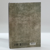 Ежедневник А5, 100 листов Мягкая обл. Софт-тач &laquo;Слушай сердце&raquo;